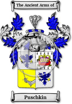 Puschkin Family Crest Download (jpg) Legacy Series - 150 DPI