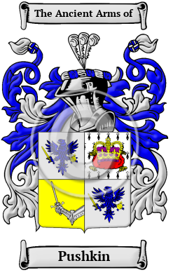 Pushkin Family Crest Download (JPG) Heritage Series - 600 DPI