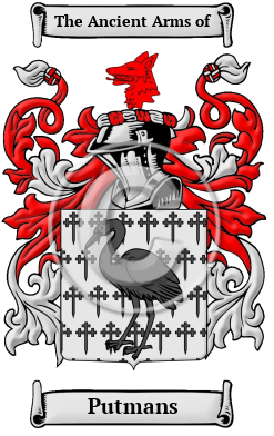 Putmans Family Crest/Coat of Arms