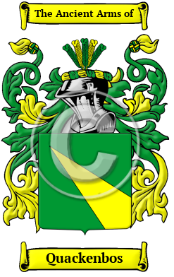 Quackenbos Family Crest Download (JPG) Heritage Series - 600 DPI