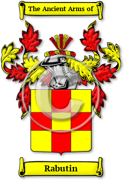 Rabutin Family Crest Download (JPG) Legacy Series - 600 DPI