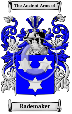 Rademaker Family Crest Download (JPG) Heritage Series - 600 DPI