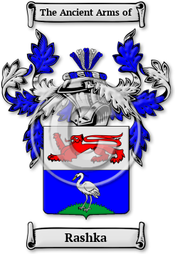 Rashka Family Crest Download (jpg) Legacy Series - 150 DPI