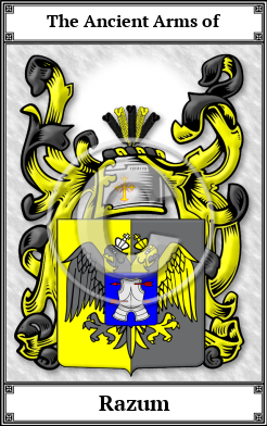 Razum Family Crest Download (JPG) Book Plated - 600 DPI