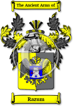 Razum Family Crest Download (JPG) Legacy Series - 600 DPI