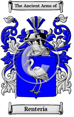 Rentería Family Crest Download (JPG) Heritage Series - 300 DPI