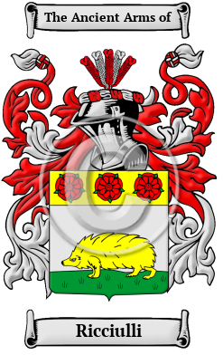 Ricciulli Family Crest/Coat of Arms