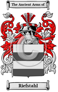 Riefstahl Family Crest/Coat of Arms