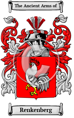 Renkenberg Family Crest Download (JPG) Heritage Series - 300 DPI