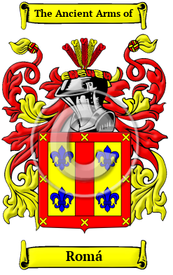 Romá Family Crest Download (JPG) Heritage Series - 300 DPI