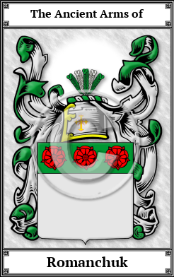 Romanchuk Family Crest Download (JPG)  Book Plated - 150 DPI