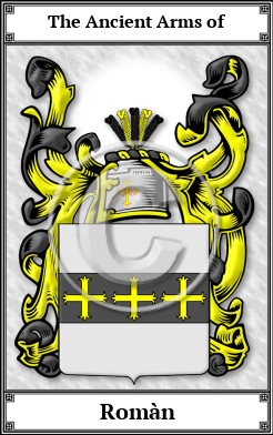 Romàn Family Crest Download (JPG) Book Plated - 600 DPI
