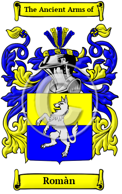Romàn Family Crest/Coat of Arms