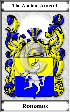 Romanos Family Crest Download (JPG)  Book Plated - 150 DPI