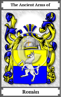 Romàn Family Crest Download (JPG)  Book Plated - 150 DPI