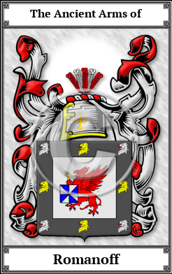 Romanoff Family Crest Download (JPG)  Book Plated - 150 DPI