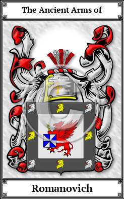Romanovich Family Crest Download (JPG)  Book Plated - 150 DPI