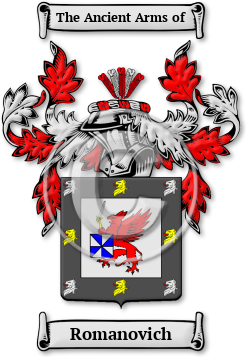 Romanovich Family Crest Download (jpg) Legacy Series - 150 DPI