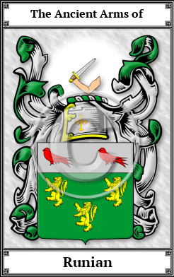 Runian Family Crest Download (JPG)  Book Plated - 150 DPI