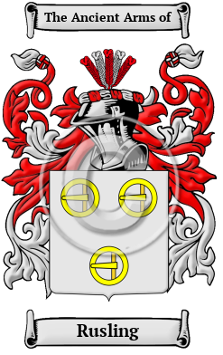 Rusling Family Crest/Coat of Arms