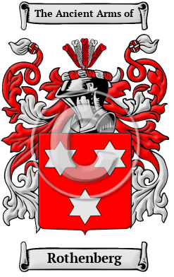 Rothenberg Family Crest Download (JPG) Heritage Series - 600 DPI