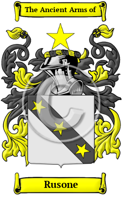 Rusone Family Crest/Coat of Arms