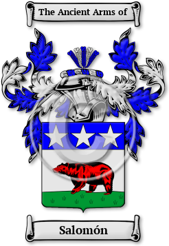 Salomón Family Crest Download (jpg) Legacy Series - 150 DPI