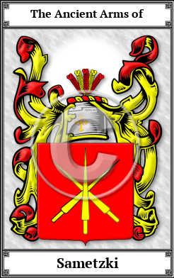 Sametzki Family Crest Download (JPG)  Book Plated - 150 DPI
