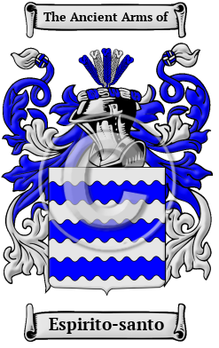 Espirito-santo Family Crest Download (JPG) Heritage Series - 600 DPI