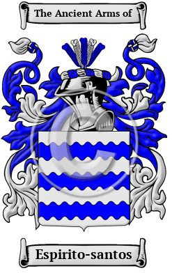Espirito-santos Family Crest Download (JPG) Heritage Series - 300 DPI