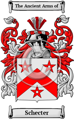 Schecter Family Crest/Coat of Arms