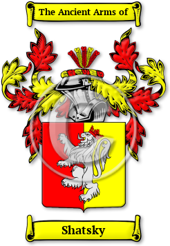Shatsky Family Crest Download (jpg) Legacy Series - 150 DPI