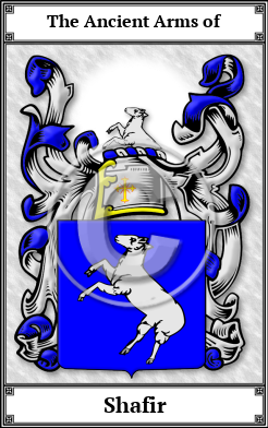 Shafir Family Crest Download (JPG)  Book Plated - 150 DPI