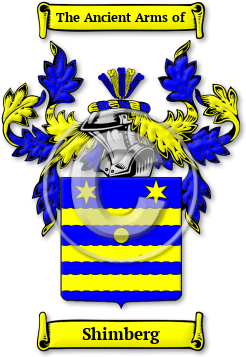 Shimberg Family Crest Download (jpg) Legacy Series - 150 DPI