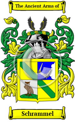 Schrammel Family Crest Download (JPG) Heritage Series - 300 DPI