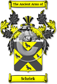 Schriek Family Crest Download (jpg) Legacy Series - 150 DPI