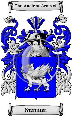 Surman Family Crest Download (JPG) Heritage Series - 600 DPI
