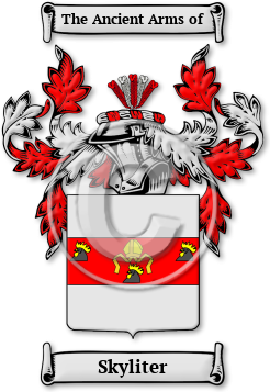 Skyliter Family Crest Download (jpg) Legacy Series - 150 DPI