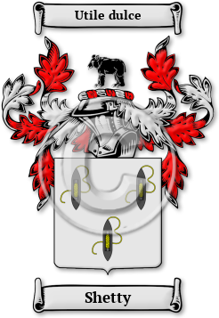 Shetty Family Crest Download (jpg) Legacy Series - 150 DPI