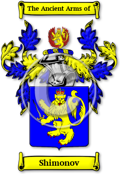 Shimonov Family Crest Download (jpg) Legacy Series - 150 DPI