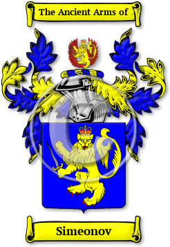 Simeonov Family Crest Download (jpg) Legacy Series - 150 DPI