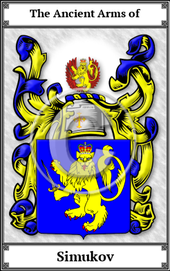 Simukov Family Crest Download (JPG)  Book Plated - 150 DPI
