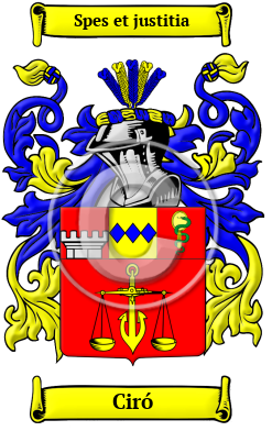 Ciró Family Crest Download (JPG) Heritage Series - 300 DPI