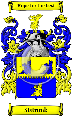 Sistrunk Family Crest/Coat of Arms
