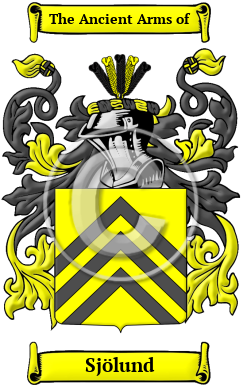 Sjölund Family Crest Download (JPG) Heritage Series - 300 DPI