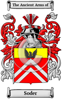 Soder Family Crest/Coat of Arms
