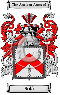 Solà Family Crest Download (JPG) Heritage Series - 300 DPI