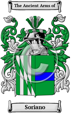 Soriano Family Crest Download (JPG) Heritage Series - 600 DPI