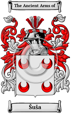 Šuša Family Crest/Coat of Arms