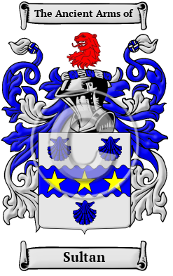 Sultan Family Crest/Coat of Arms